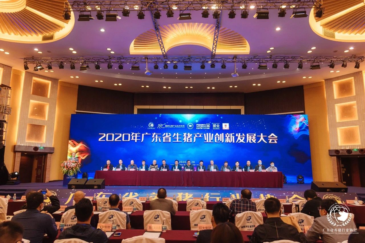 變局、頗具 (1).jpg